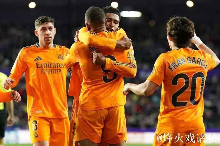 罗德里戈连场建功助皇马客胜阿拉维斯2比1 紧追巴萨步伐