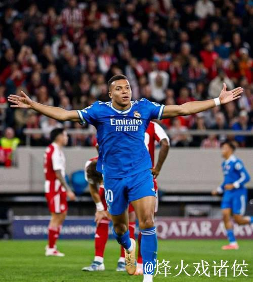 姆巴佩欧冠四传助攻,皇马客场险胜奥林匹亚科4-3 姆巴佩欧冠四传助攻,皇马客场险胜奥林匹亚科4-3