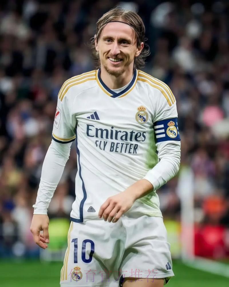 传奇落幕!皇马认为魔笛将离队 他的号码下季有主人